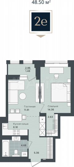 2-к. квартира, 48,5 м², 9/24 эт.