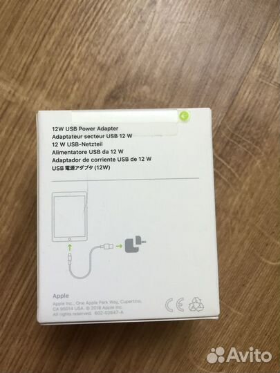 Адаптер зарядки iPad/iPhone 12W запечатанный