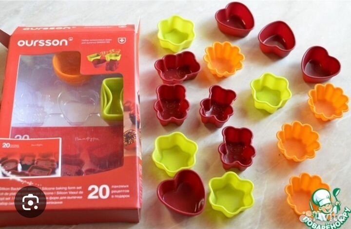 Формы мини для выпечки Oursson новые