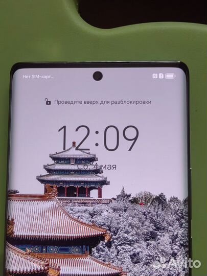 HONOR 70, 8/256 ГБ