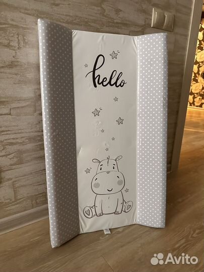 Пеленальная доска