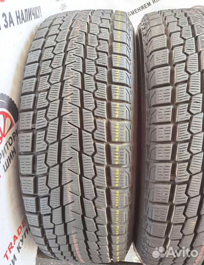 Yokohama Ice Guard G075 225/65 R17 99H