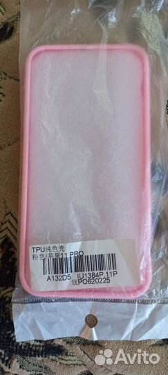 Чехол на iPhone 11 про силиконовый