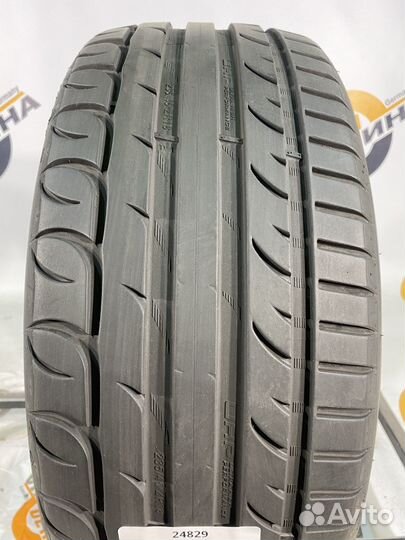 Riken UHP 235/45 R18 97Y