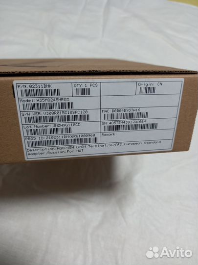 Терминал WiFi huawei gpon EchoLife HG8245H