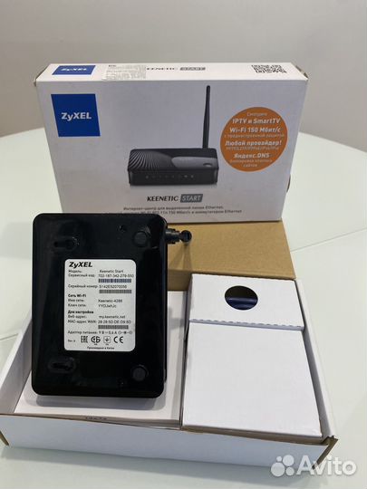 Интернет-центр (роутер) keenetic start