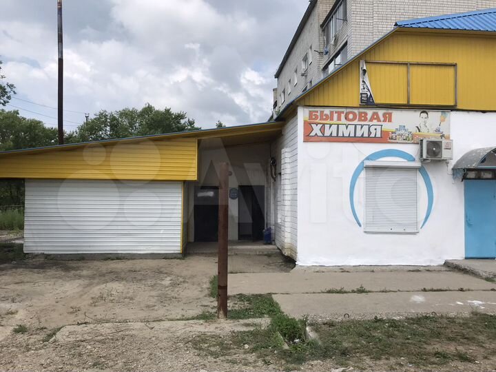 Свободного назначения, 294 м²