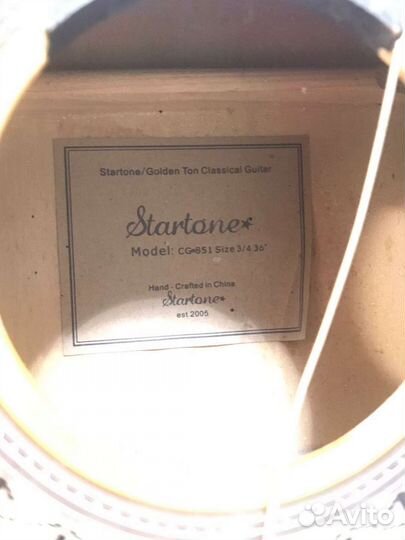 Гитара с чехлом