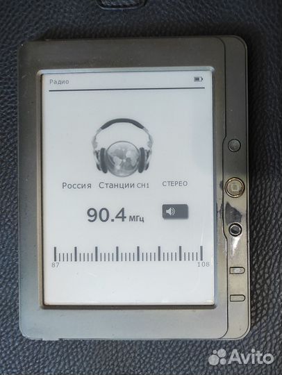 Электронная книга Texet TB-126