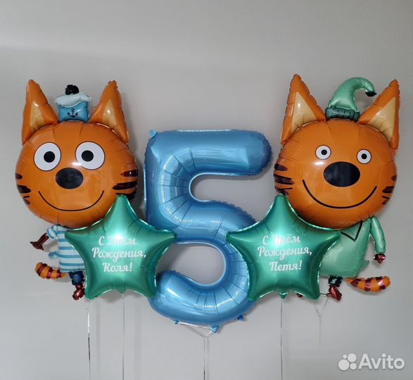 Воздушные гелиевые шары, шарики гелевые