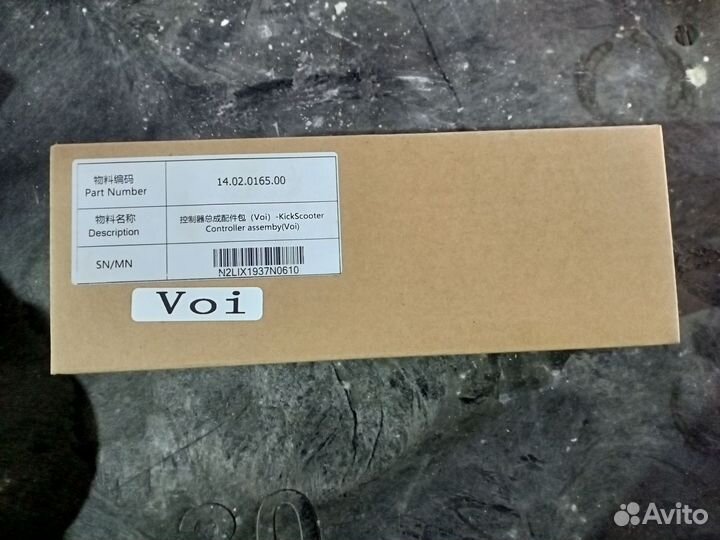 Оригинальный контроллер Ninebot ES1 ES2 ES4