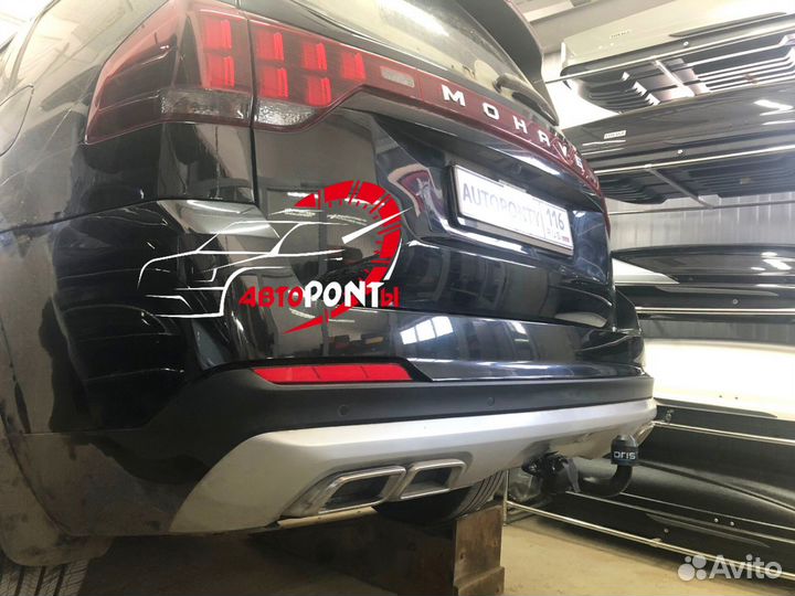 Фаркоп Kia Mohave 2023 съемный шар