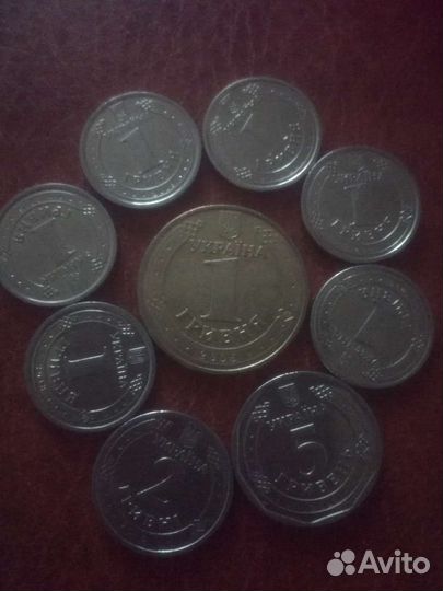 Коллекция монет Украины