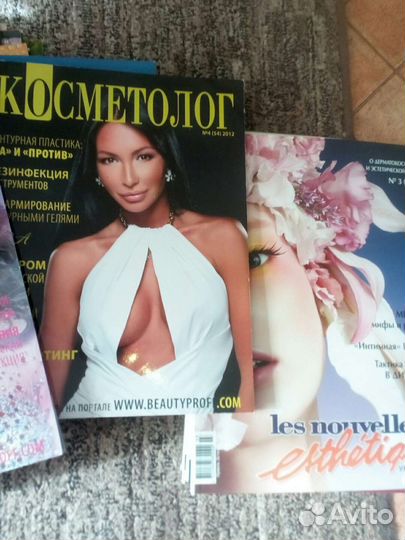 Журналы Косметолог