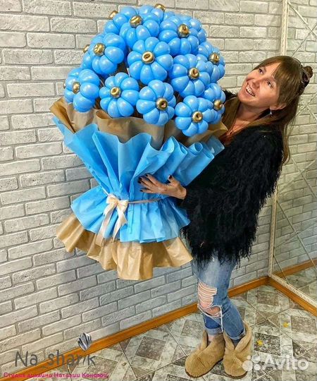 Букет из воздушных шаров