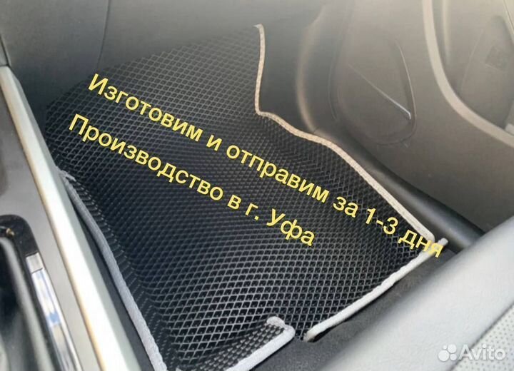 Ковер водительский EVA Opel antara с бортом Ева