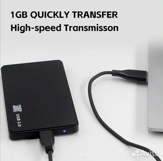 Корпус внешнего жесткого диска USB 2.0 2,5-дюймовы