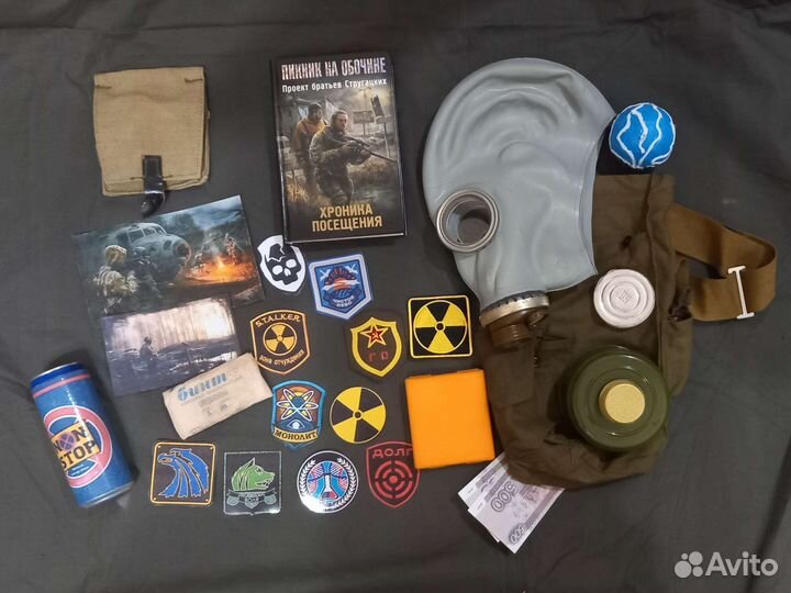 Коллекционный набор по игре сталкер