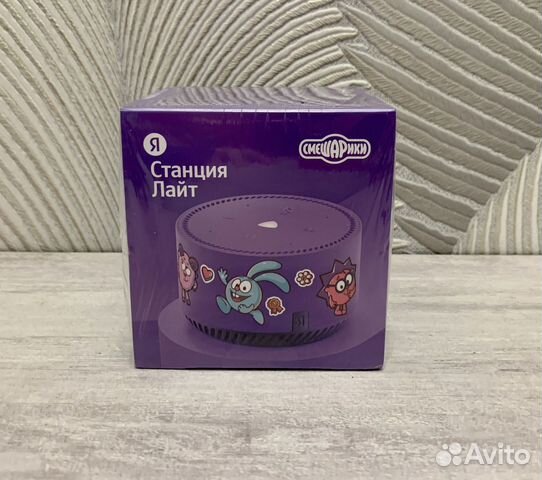 Умная колонка Яндекс Станция Лайт, Смешарики купить в Ярославле ...