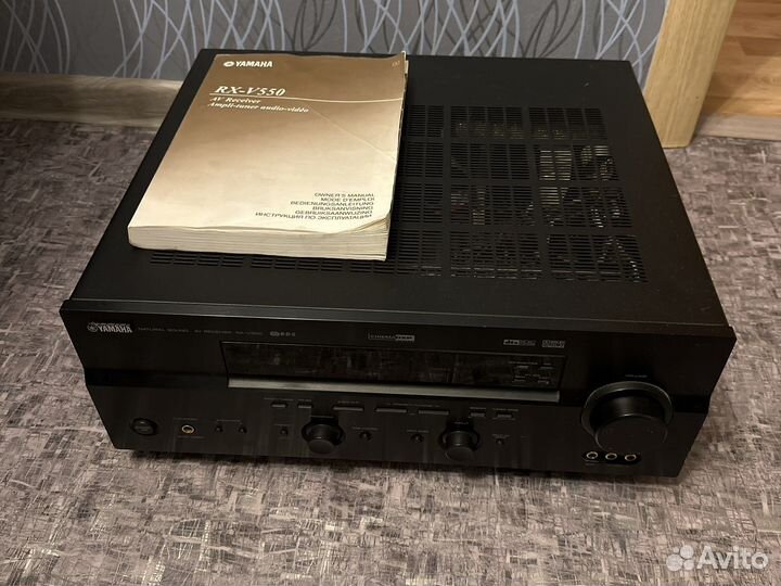 Yamaha rx-v550