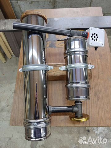 Дымогенератор для копчения