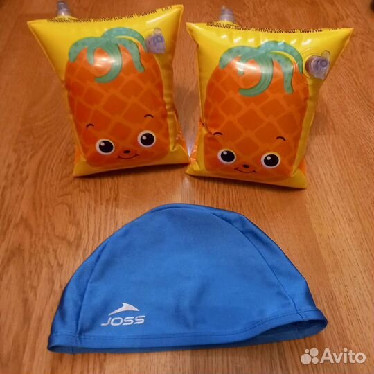 Нарукавники и шапочка для купания
