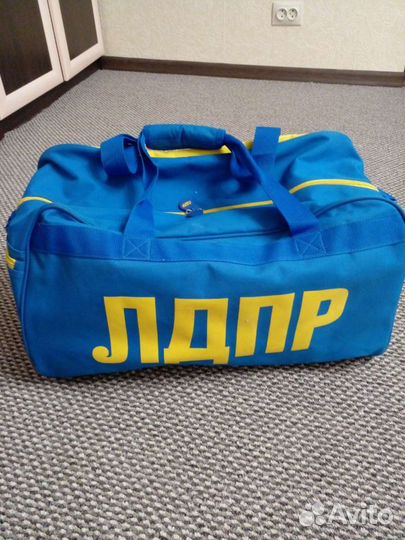 Сумка спортивная лдпр