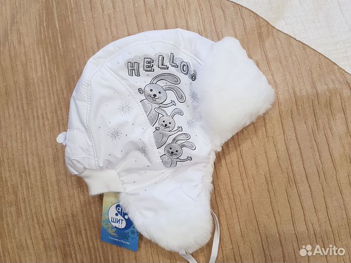 Детская шапка