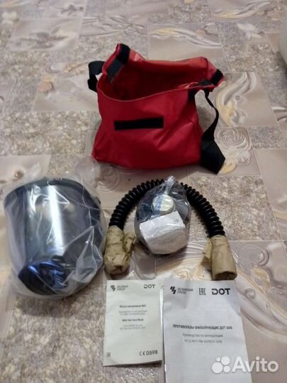 Противогаз дот- 600