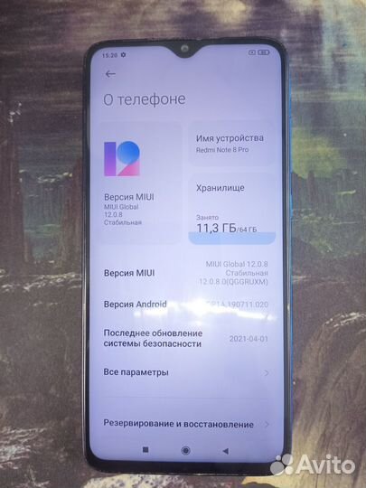 Xiaomi Redmi Note 8 Pro, 6/64 ГБ