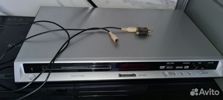 Телевизор бу