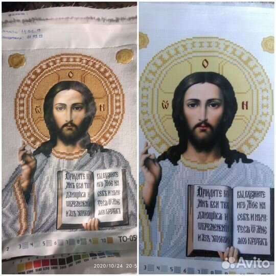 Картины вышитые бисером