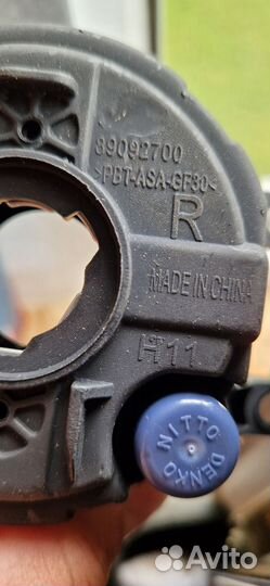 Птф правая Toyota Camry