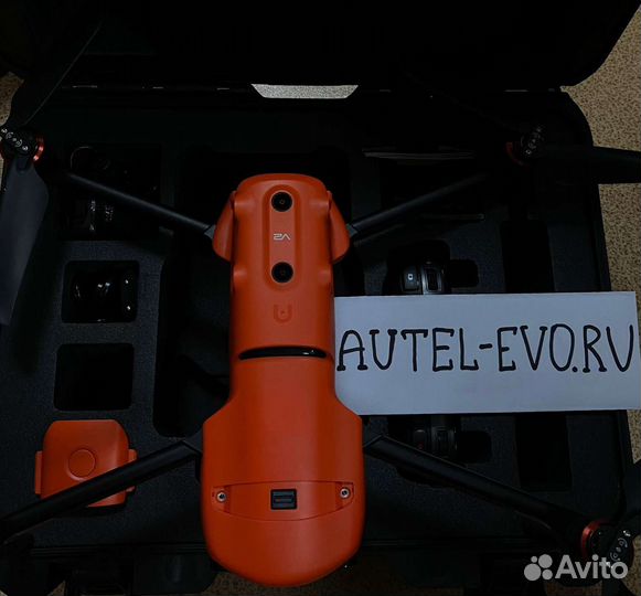 Autel Evo 2 Pro V2 6K Rugged Bandle