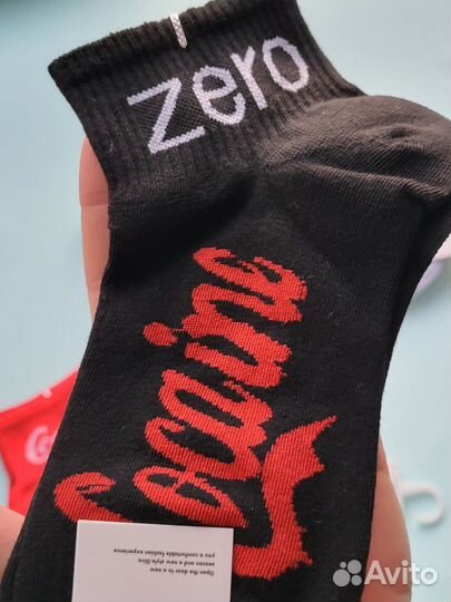 Носки женские Напитки