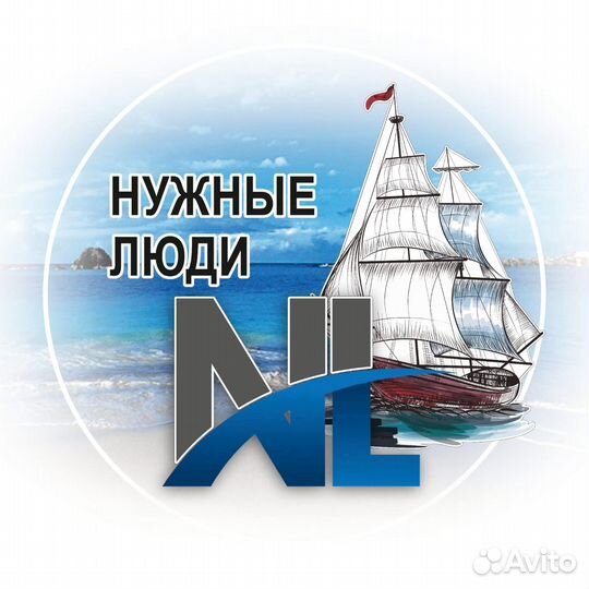 Рефмеханик