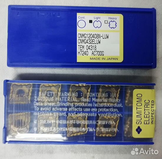 Твердосплавные пластины Sumitomo cnmg 120408N-LUW
