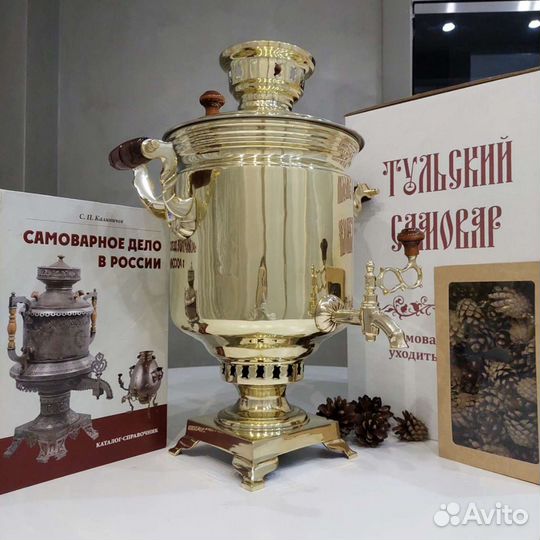 Самовар на дровах. Начало хх века. Люкс