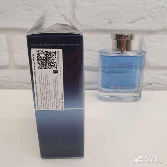 Baldessarini Ambre eau Fraiche