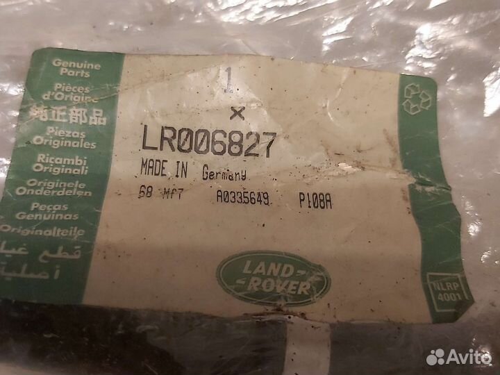 Трубка вентиляции Land Rover LR006827