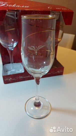 Бокалы для вина новые, набор 6 шт