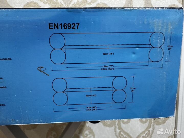 Бассейн bestway 2,62/1,75/51 см новый