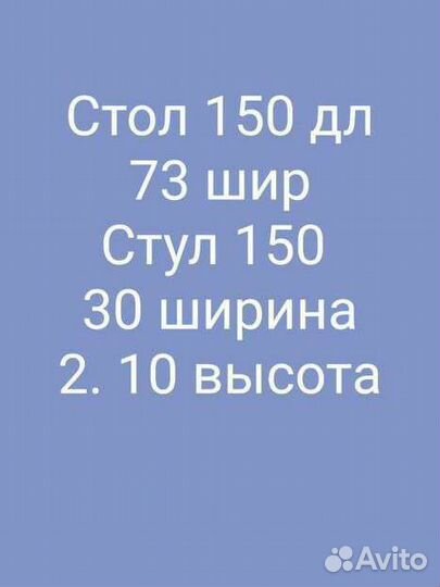 Беседка садовая