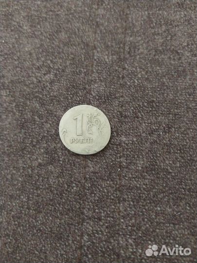 Монета 1 рубль брак