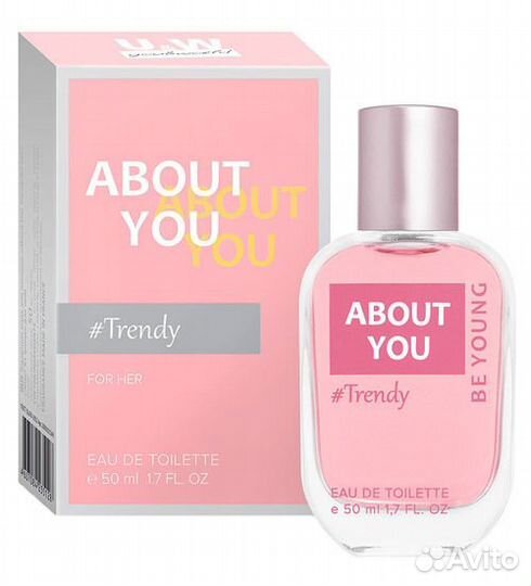 You and World About You Trendy 50 мл