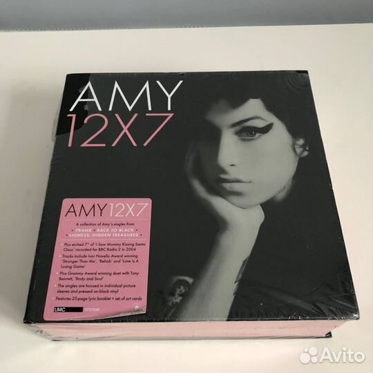 Amy Winehouse, Sade винил и CD