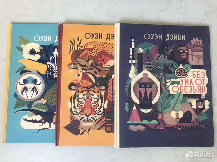 Книги детские