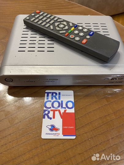 Ресивер триколор GS 8306