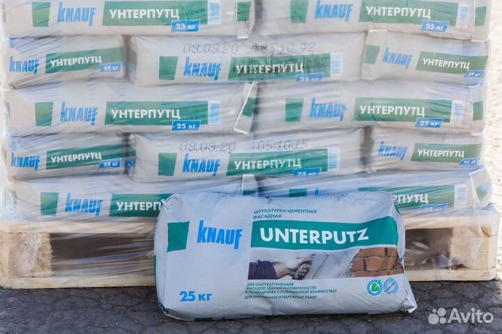 Штукатурка кнауф Унтерпутц цементная фасадная 25кг