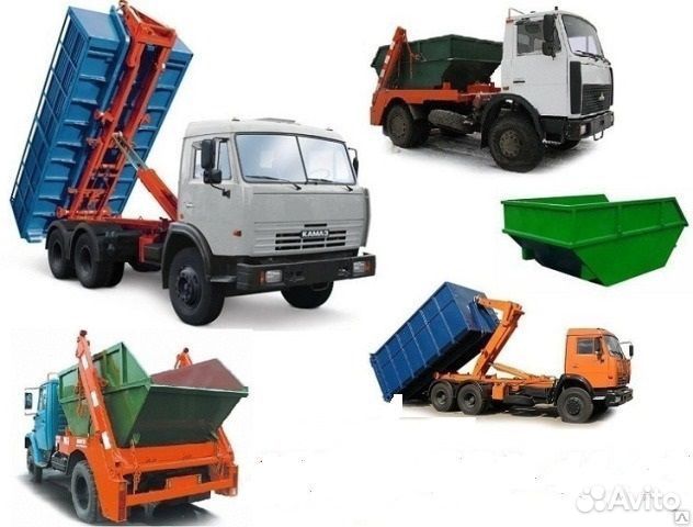 Грузоперевозки, газель, вывоз мусора, грузчики